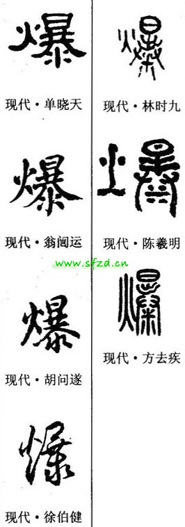 Hanten Reddit Post And Comment Search Socialgrep